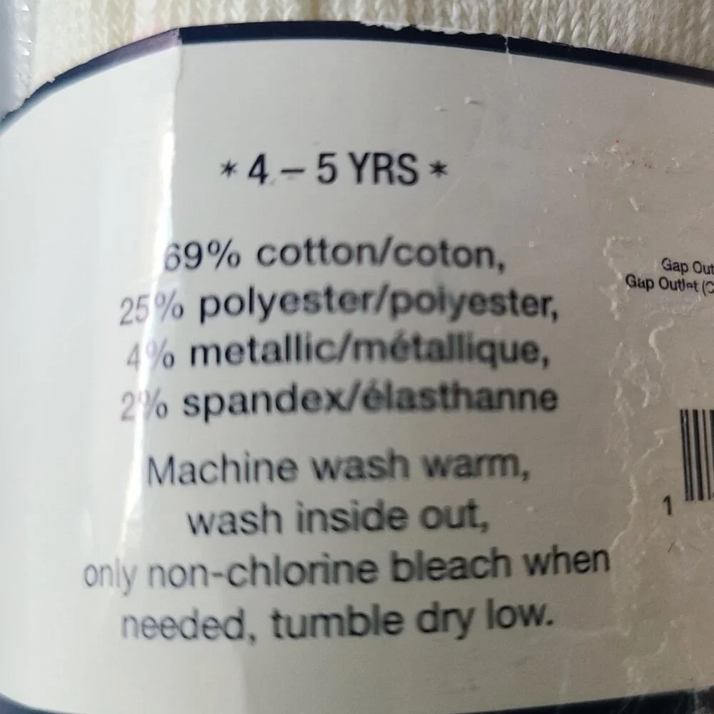 BUNDLE - GYMBOREE PANDA TIGHTS (4T/5T) & BABY GAP BEAR BOTTOM TIGHTS (4--5YEARS)